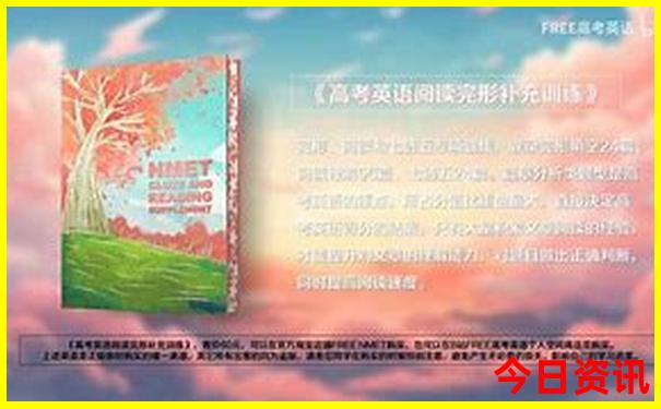 七月适合带娃去哪里旅游