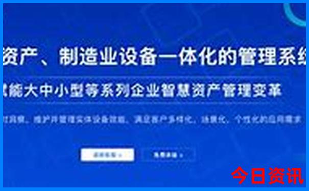 西安北站附近景点推荐